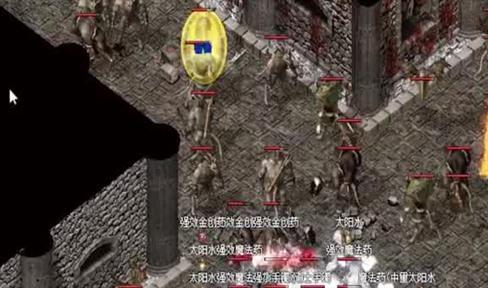 封魔殿激战掷枪尸卫