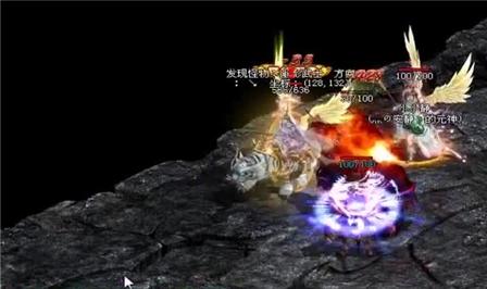 热血传奇盘点三根绝版法师项链