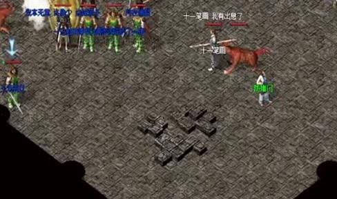 传奇下载量多不多 传奇游手游好玩吗