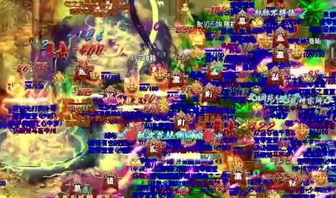 总结XY蓝月传奇材料副本奖励