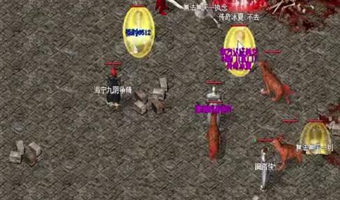 传奇手游战士职业厉害吗？