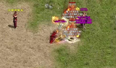 《符文之地传奇》能否跨平台？