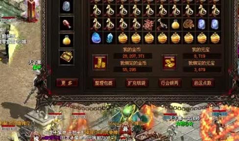 传奇强无敌的新玩法土豪式升级