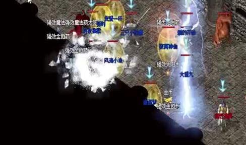 和柳岩一起痛快战《传奇世界手游》今日不限号