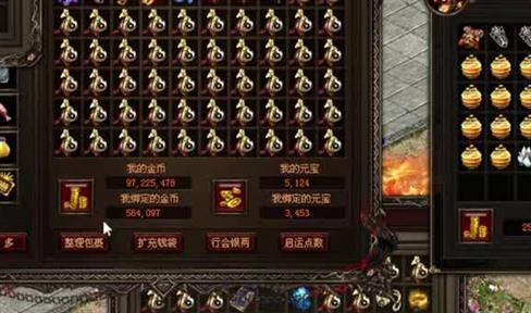 嘟嘟传奇后期做任务哪个角色厉害